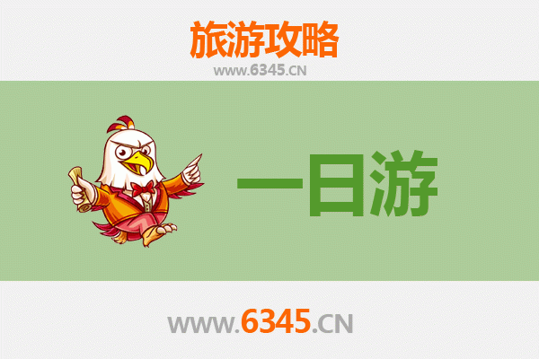 宁波象山自驾一日游攻略：山海交融，尽享滨海风情