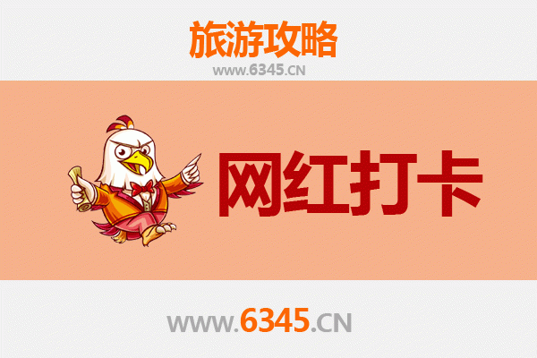 宁波象山网红打卡地全攻略：山海之间的摄影天堂